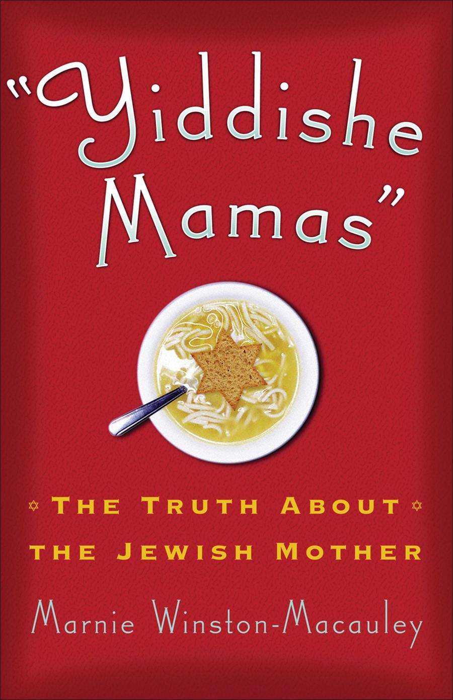 Yiddishe Mamas-Religion and beliefs-買書書 BuyBookBook