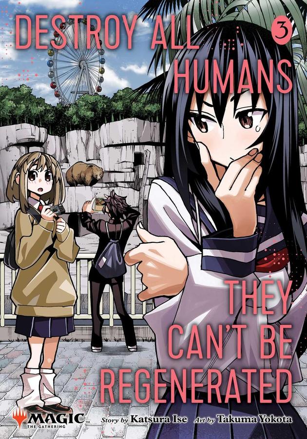 Destroy All Humans. They Can't Be Regenerated. A Magic: The Gathering Manga, Vol. 3-Graphic novel / Comic book / Manga: genres-買書書 BuyBookBook