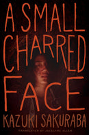 A Small Charred Face-Fiction: Fantasy-買書書 BuyBookBook