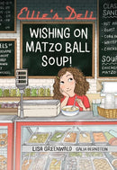 Ellie's Deli: Wishing on Matzo Ball Soup!-Children’s / Teenage general interest: Practical interests-買書書 BuyBookBook