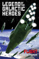 Legend of the Galactic Heroes, Vol. 6-Fiction: Science fiction-買書書 BuyBookBook