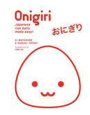Onigiri-Cookery / food and drink / food writing-買書書 BuyBookBook