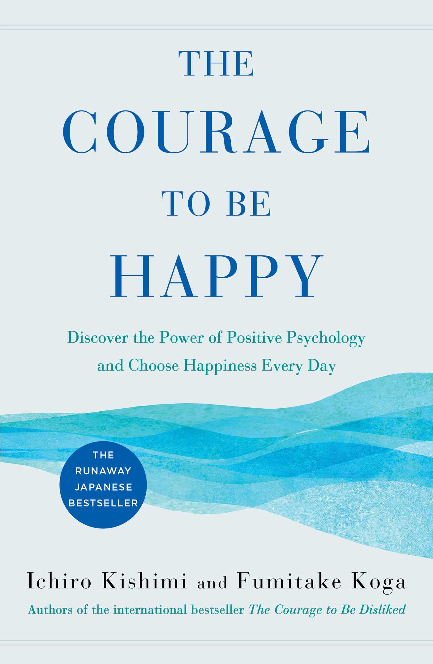 The Courage To Like Yourself