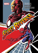 Marvel's Secret Reverse-Manga and East Asian style / tradition comic books-買書書 BuyBookBook