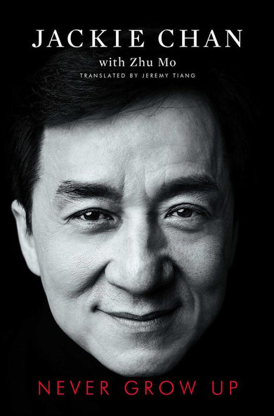 Never Grow Up-Memoirs-買書書 BuyBookBook