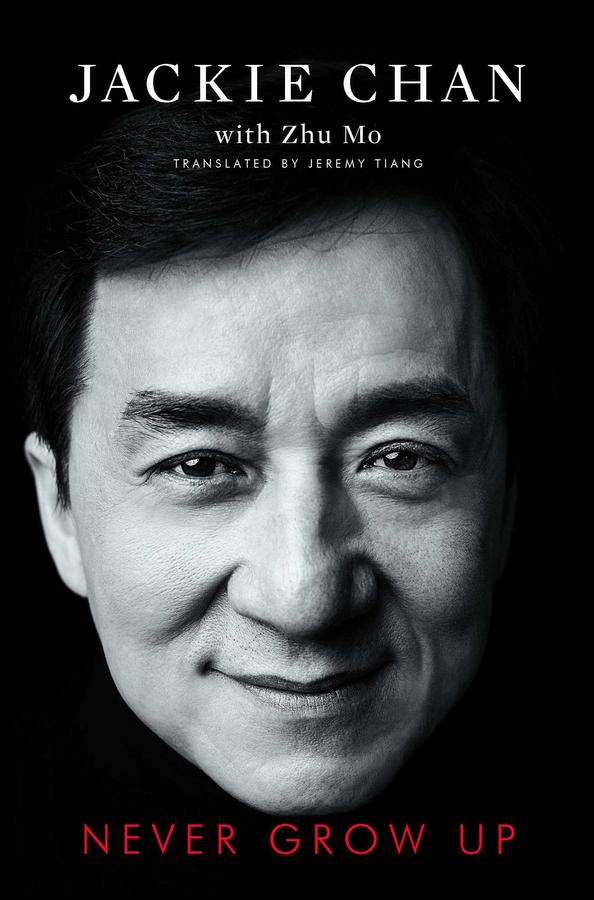 Never Grow Up-Memoirs-買書書 BuyBookBook