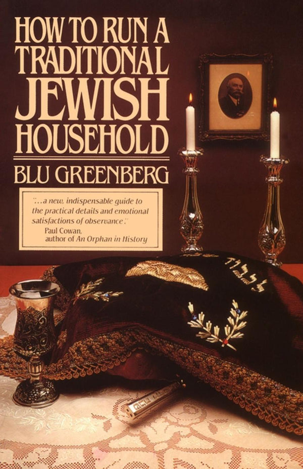 How to Run a Traditional Jewish Household-Mind/ body/ spirit-買書書 BuyBookBook