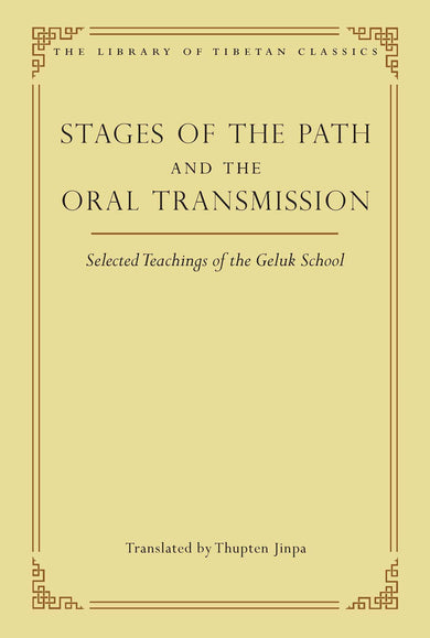 Stages of the Path and the Oral Transmission-Religion and beliefs-買書書 BuyBookBook