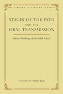 Stages of the Path and the Oral Transmission-Religion and beliefs-買書書 BuyBookBook