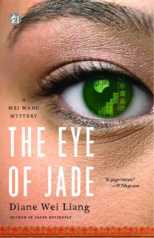 The Eye of Jade-Fiction: Crime and mystery-買書書 BuyBookBook