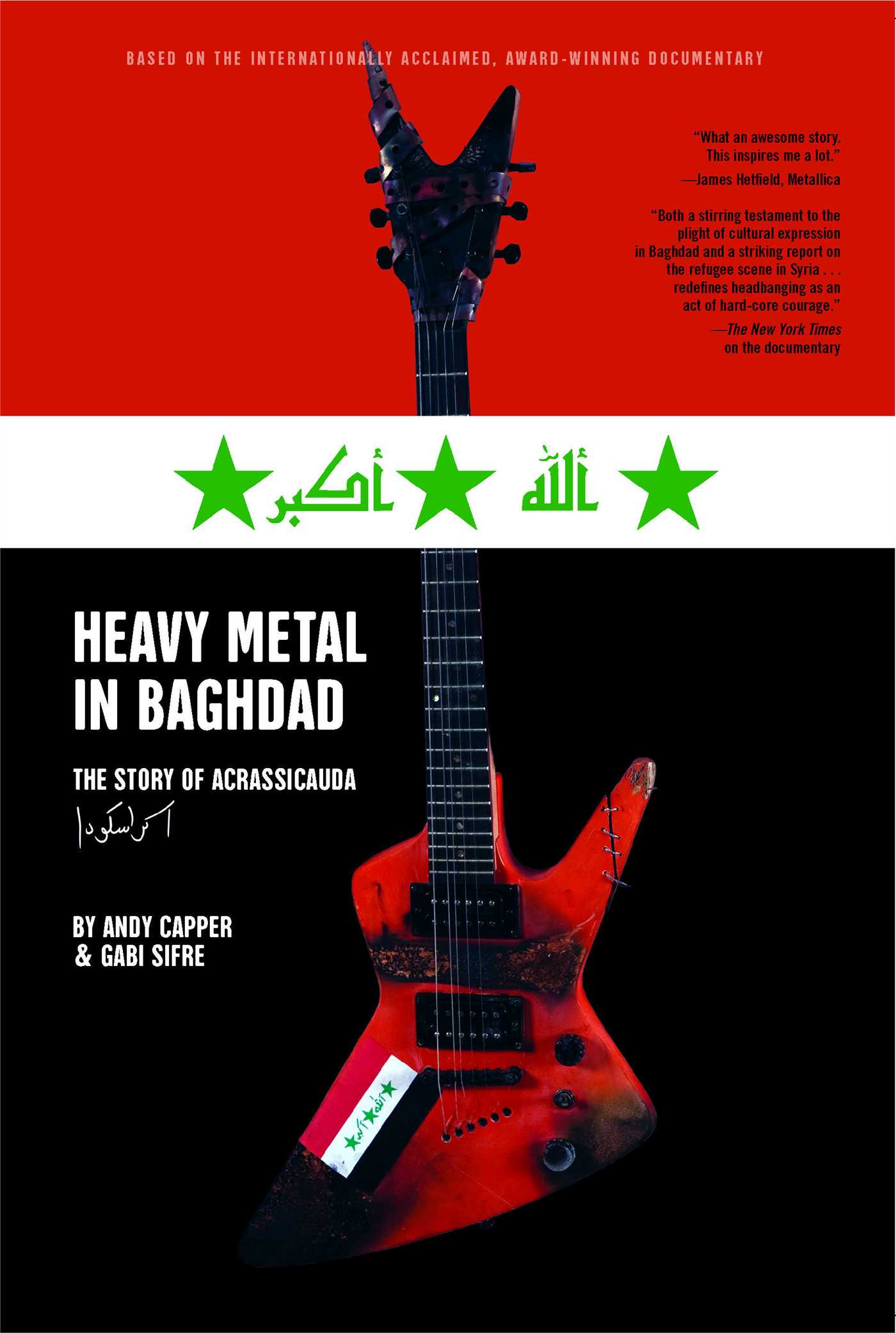 Heavy Metal in Baghdad-Music-買書書 BuyBookBook