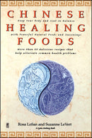 Chinese Healing Foods-Family and health-買書書 BuyBookBook
