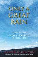 Only a Great Rain-Philosophy-買書書 BuyBookBook