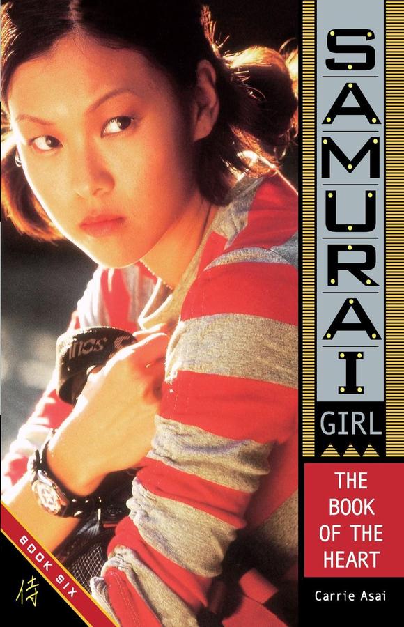 The Book of the Heart-Children’s / Teenage fiction: General and modern fiction-買書書 BuyBookBook