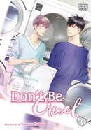 Don't Be Cruel, Vol. 11-Manga and East Asian style / tradition comic books-買書書 BuyBookBook