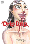 Drip Drip-Manga and East Asian style / tradition comic books-買書書 BuyBookBook