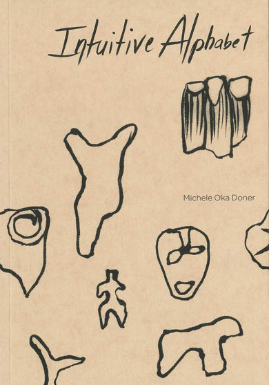 Intuitive Alphabet-Art: general-買書書 BuyBookBook