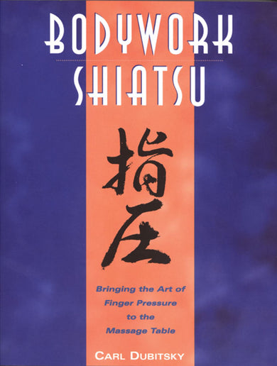 BodyWork Shiatsu-Mind/ body/ spirit-買書書 BuyBookBook