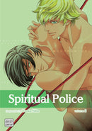 Spiritual Police, Vol. 2-Manga and East Asian style / tradition comic books-買書書 BuyBookBook
