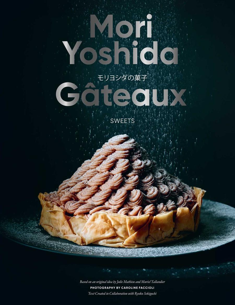 Gateaux-Cookery / food and drink / food writing-買書書 BuyBookBook