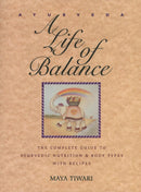 Ayurveda: A Life of Balance-Mind/ body/ spirit-買書書 BuyBookBook