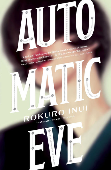 Automatic Eve-Fiction: Science fiction-買書書 BuyBookBook
