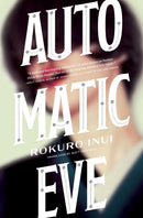Automatic Eve-Fiction: Science fiction-買書書 BuyBookBook