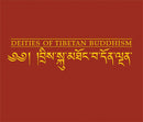 Deities of Tibetan Buddhism-Art: general-買書書 BuyBookBook