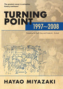Turning Point: 1997-2008-Biography and memoirs-買書書 BuyBookBook
