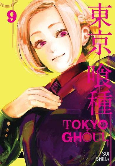 Tokyo Ghoul, Vol. 9-Manga and East Asian style / tradition comic books-買書書 BuyBookBook