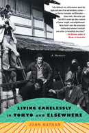 Living Carelessly in Tokyo and Elsewhere-Memoirs-買書書 BuyBookBook