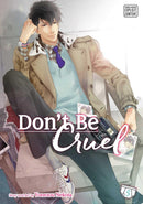 Don't Be Cruel, Vol. 5-Manga and East Asian style / tradition comic books-買書書 BuyBookBook