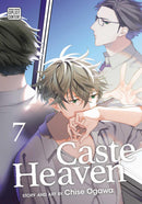 Caste Heaven, Vol. 7-Manga and East Asian style / tradition comic books-買書書 BuyBookBook