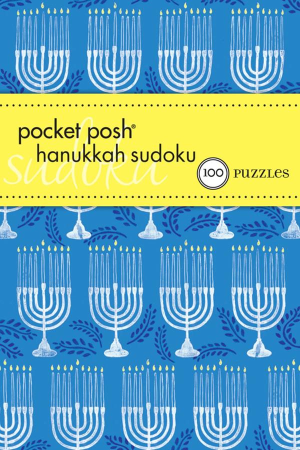 Pocket Posh Hanukkah Sudoku-Hobbies/ quizzes/ games-買書書 BuyBookBook