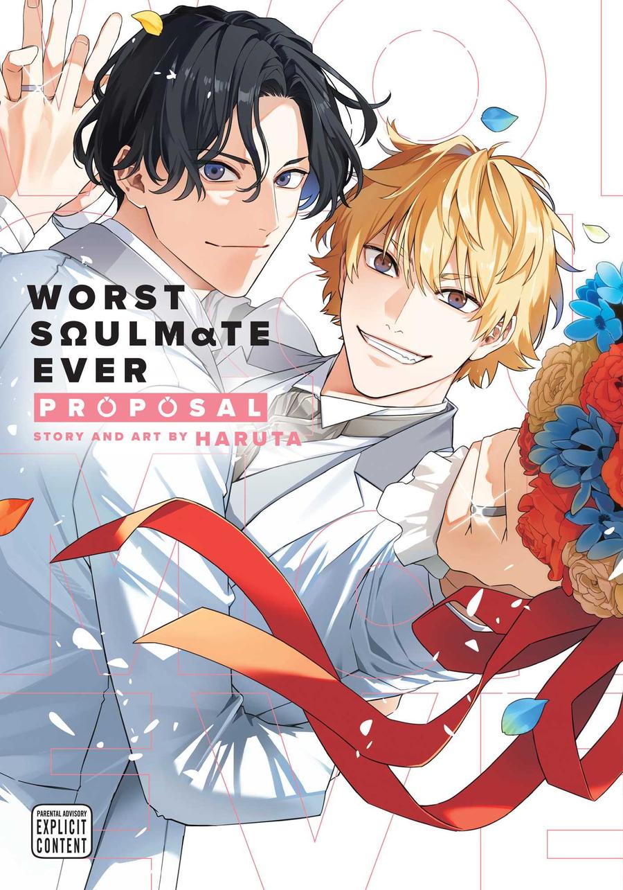 Worst Soulmate Ever: Proposal-Manga and East Asian style / tradition comic books-買書書 BuyBookBook