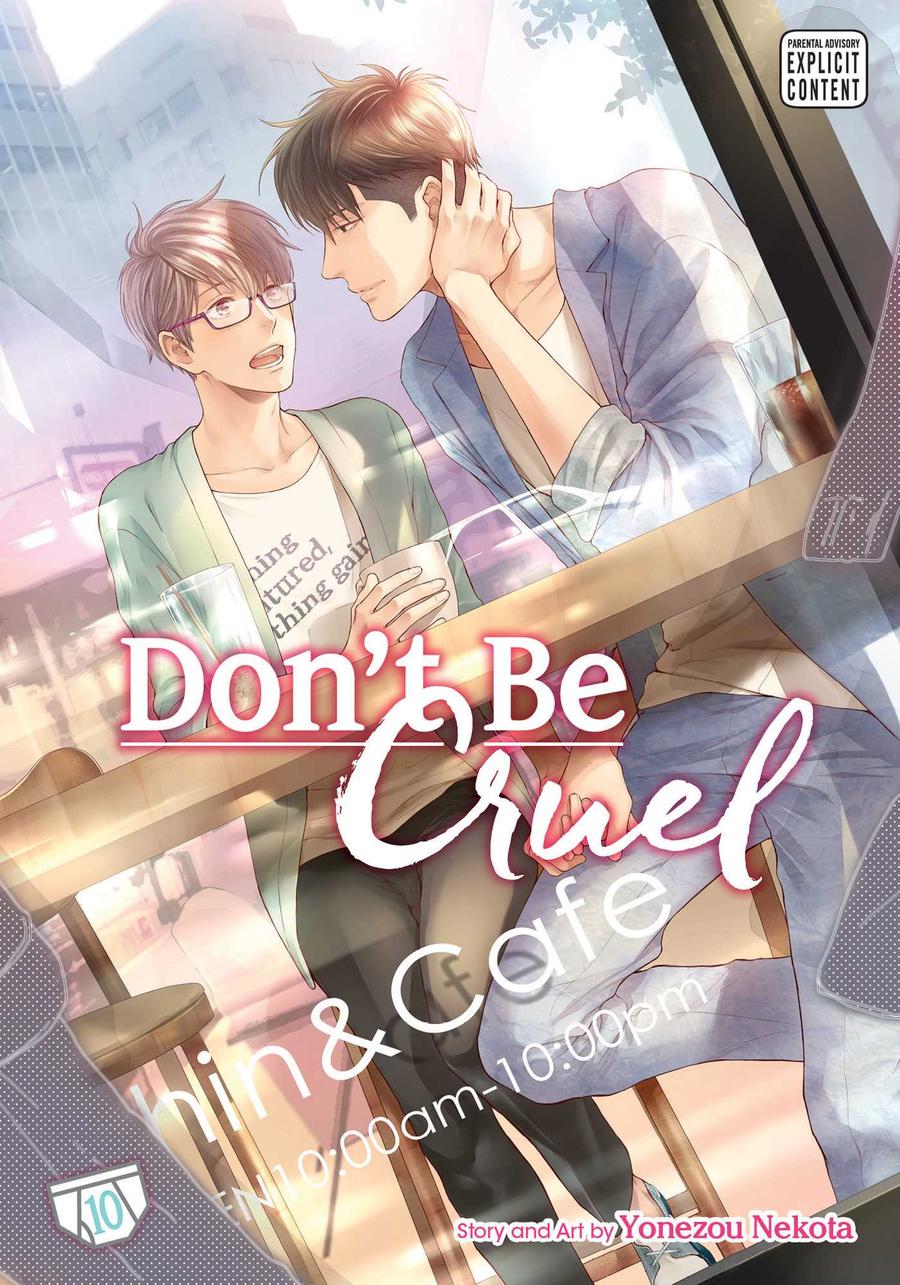 Don't Be Cruel, Vol. 10-Manga and East Asian style / tradition comic books-買書書 BuyBookBook