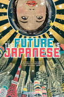 The Future Is Japanese-Fiction: Science fiction-買書書 BuyBookBook