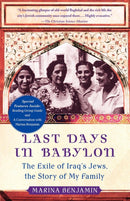 Last Days in Babylon-Biography and memoirs-買書書 BuyBookBook