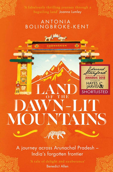Land of the Dawn-lit Mountains-Lifestyle and Leisure-買書書 BuyBookBook
