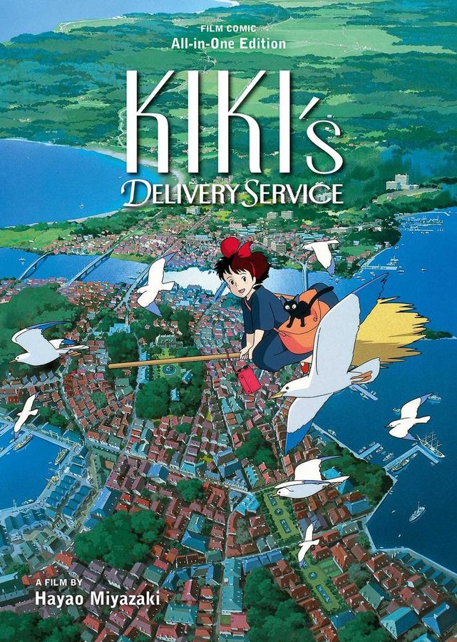 Kiki's Delivery Service Film Comic: All-in-One Edition-Graphic novel / Comic book / Manga: genres-買書書 BuyBookBook