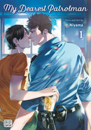 My Dearest Patrolman, Vol. 1-Manga and East Asian style / tradition comic books-買書書 BuyBookBook