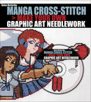Manga Cross-Stitch-Lifestyle and Leisure-買書書 BuyBookBook