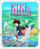 Kiki's Delivery Service Picture Book-Children’s / Teenage fiction: General and modern fiction-買書書 BuyBookBook