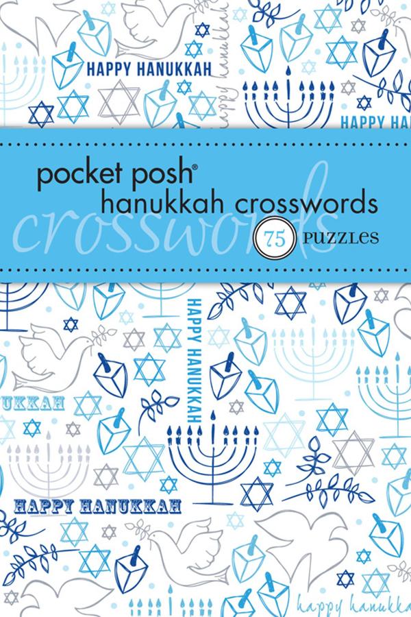 Pocket Posh Hanukkah Crosswords-Hobbies/ quizzes/ games-買書書 BuyBookBook