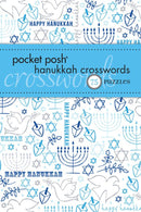 Pocket Posh Hanukkah Crosswords-Hobbies/ quizzes/ games-買書書 BuyBookBook