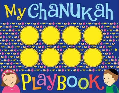 My Chanukah Playbook-Children’s / Teenage general interest: Philosophy/ Religion and beliefs-買書書 BuyBookBook
