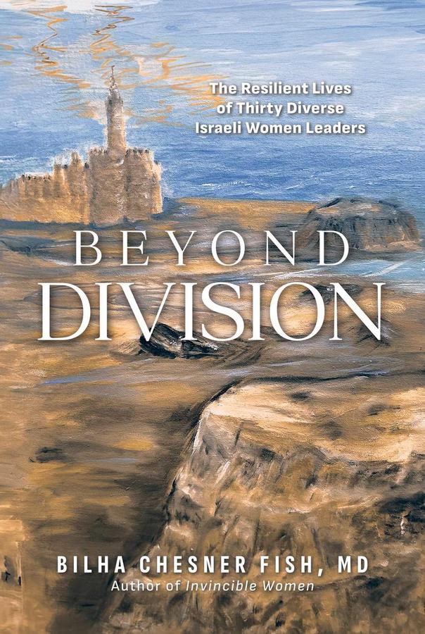 Beyond Division-Biography and memoirs-買書書 BuyBookBook