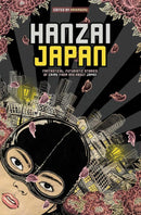 Hanzai Japan: Fantastical, Futuristic Stories of Crime From and About Japan-Fiction: Science fiction-買書書 BuyBookBook