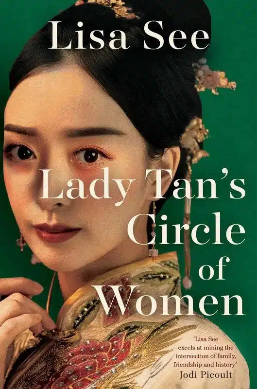 Lady Tan's Circle Of Women-Fiction: general and literary-買書書 BuyBookBook