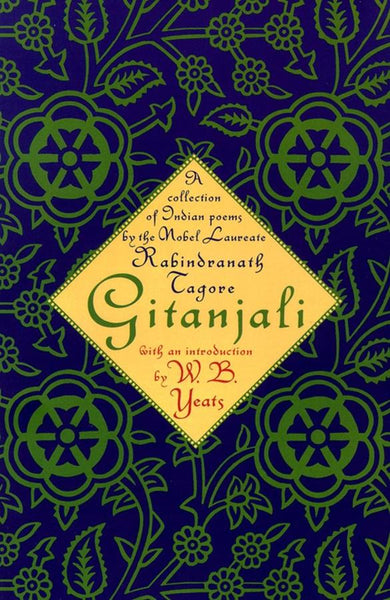 Gitanjali-Business and Management-買書書 BuyBookBook